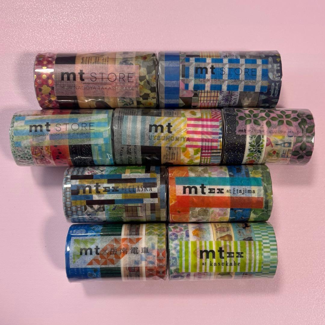 mt マスキングテープ イベント特製テープ 9パックセット