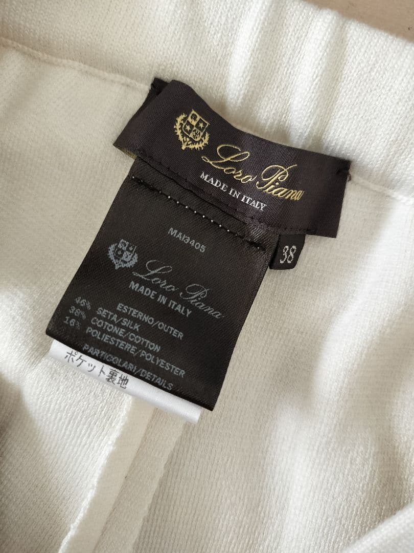 Loro Piana☆未使用☆売り切りSale！