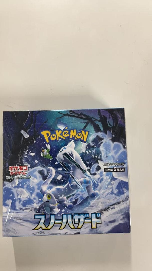 ポケモンカードゲーム スカーレット＆バイオレット 拡張パックスノーハザードBOX