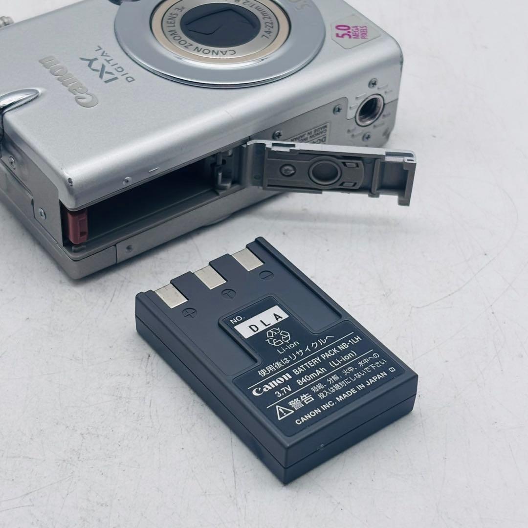 【動作確認済み】Canon IXY DIGITAL500 PC1084