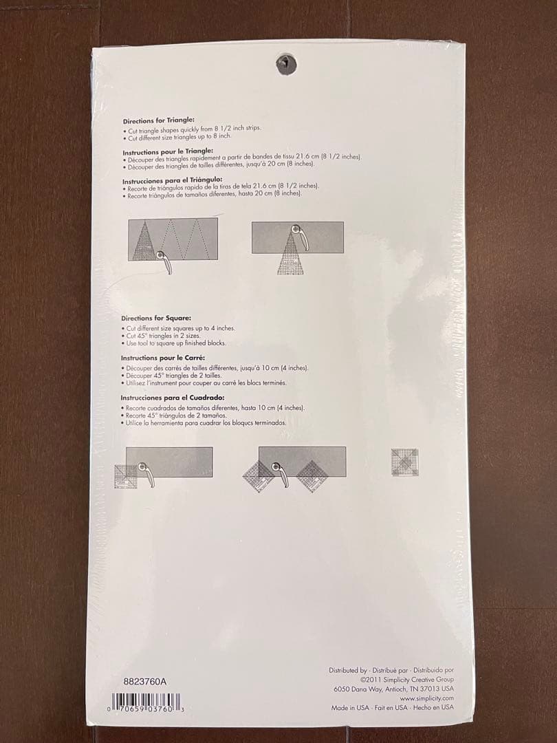 Dear Jane キルト図案集と定規セット