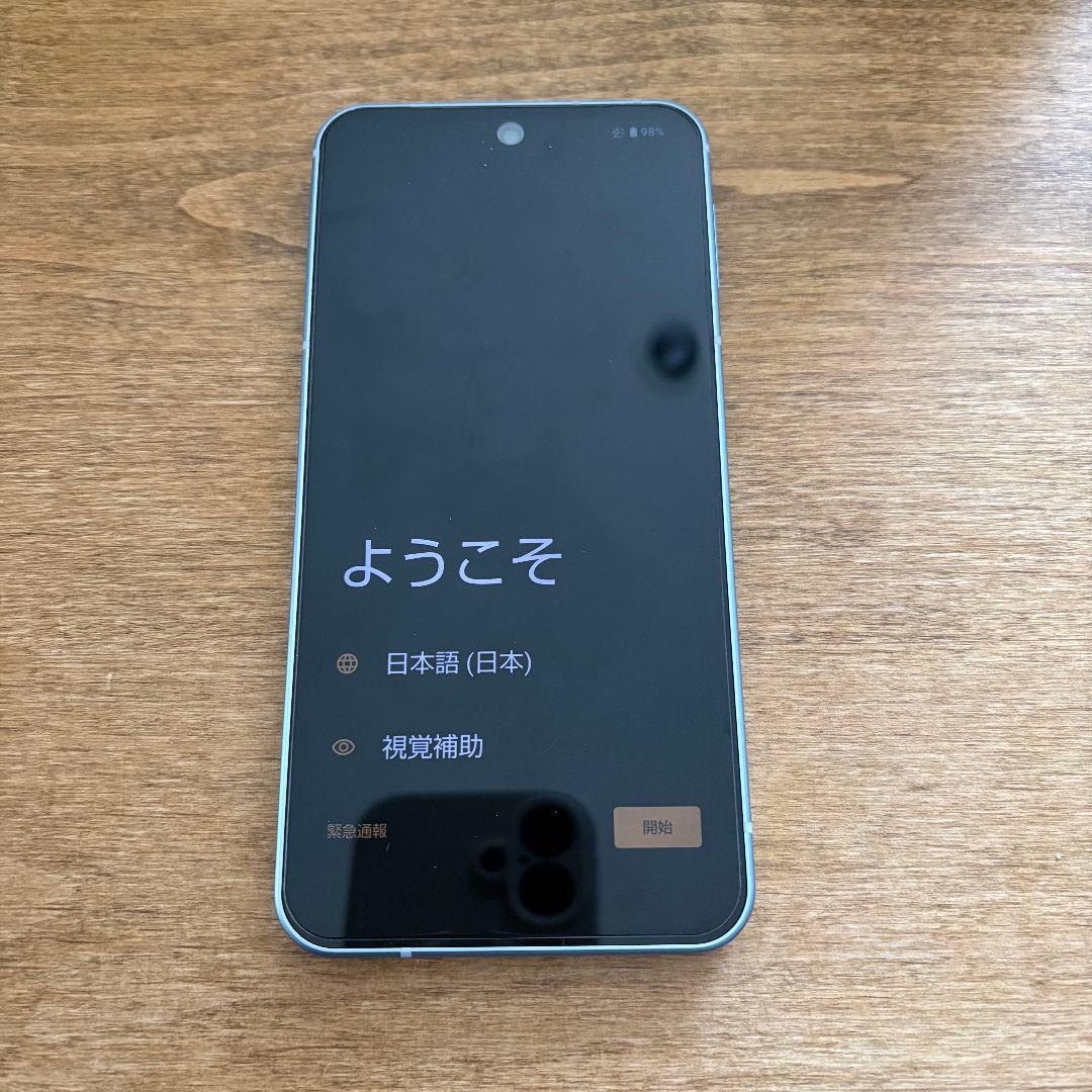 【目立った傷なし】AQUOS sense 9 ライトブルー 本体