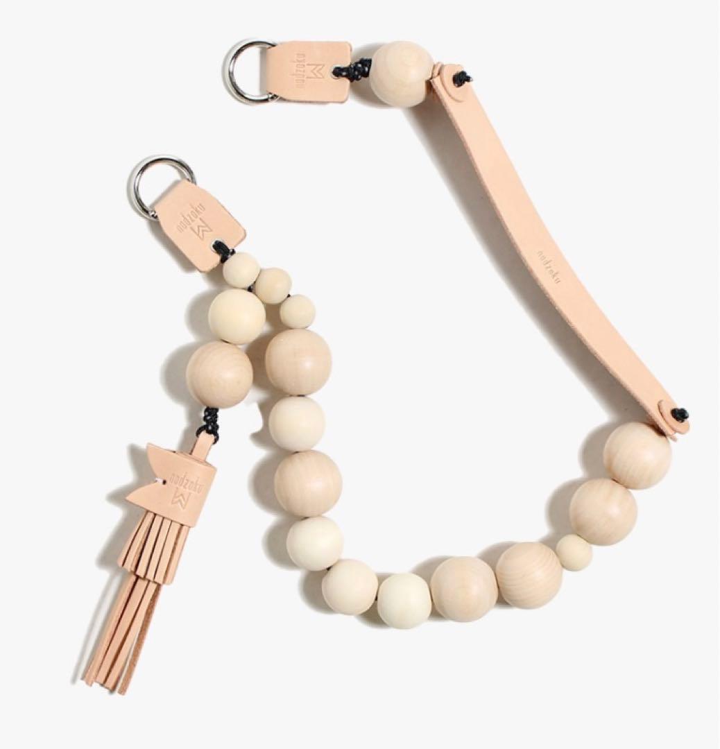 Nodzoku Loop “Wood