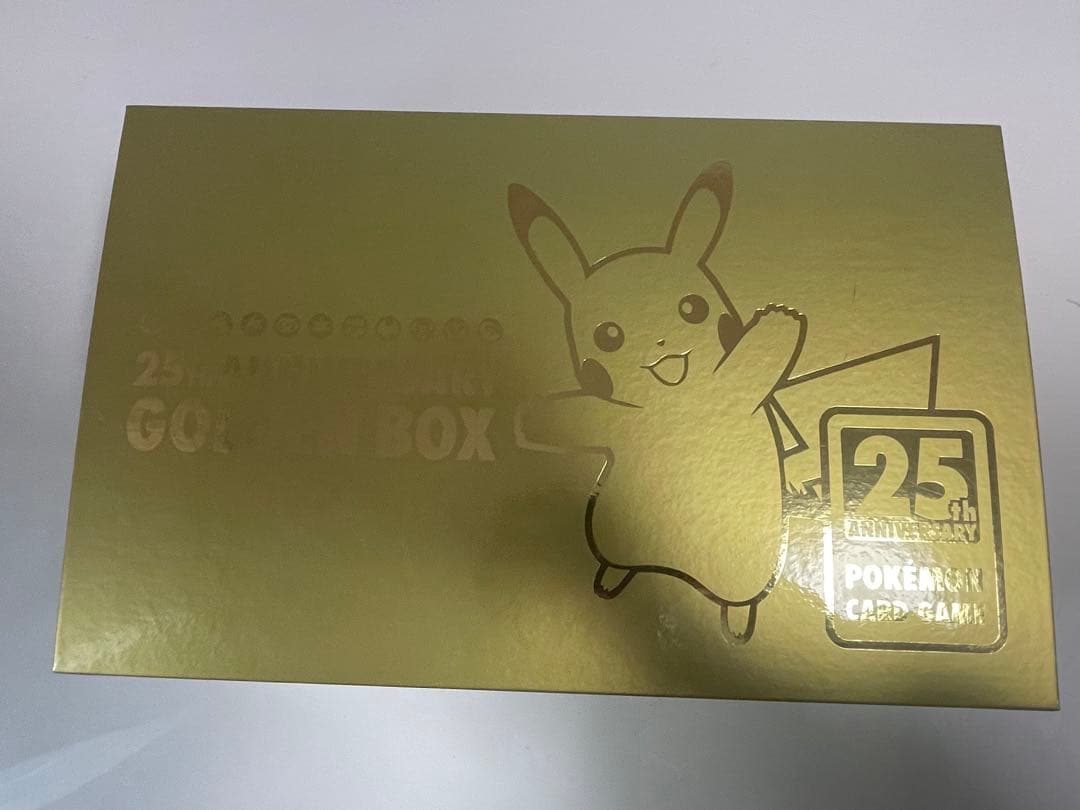 最終値下げ！！ ポケモンカード 25周年アニバーサリー　 ゴールデンボックス