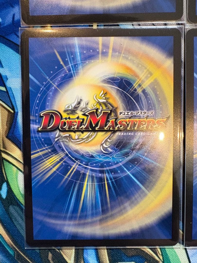 リースボルシャック 纏め売り 高レート まさりん