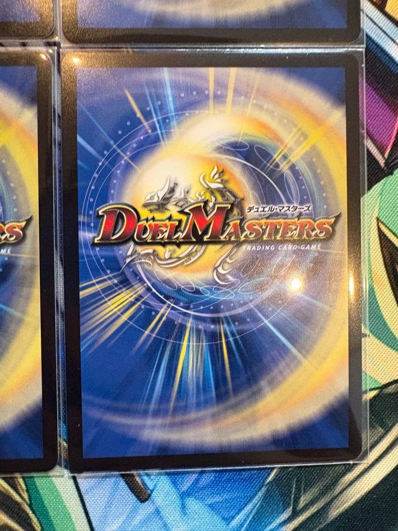 リースボルシャック 纏め売り 高レート まさりん