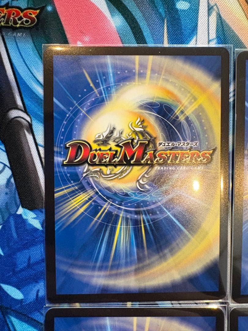 リースボルシャック 纏め売り 高レート まさりん