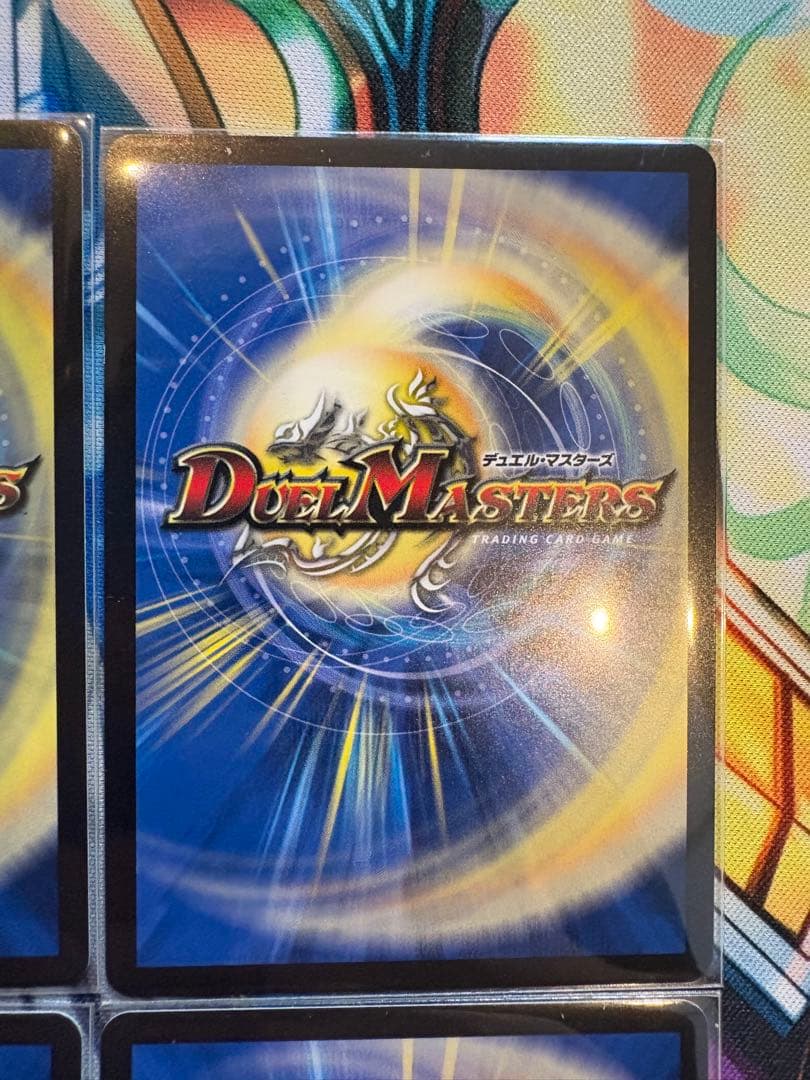 リースボルシャック 纏め売り 高レート まさりん