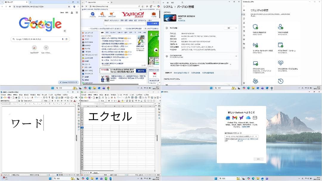 NEC NM150/K☆Win11☆Celeron☆4G☆SSD☆バッテリー元気