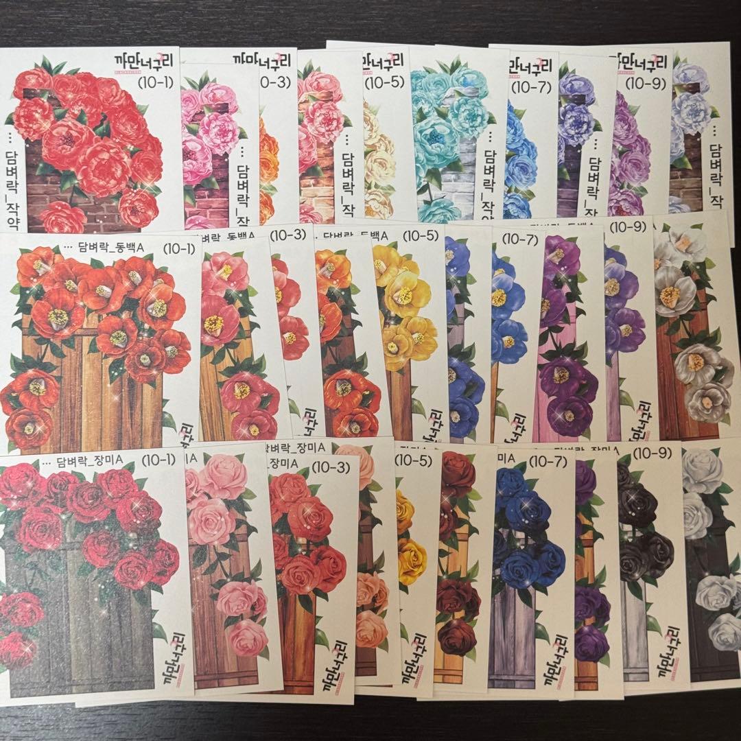 黒いたぬき様装飾ステッカー約587枚まとめ売り60サイズおまけ付き