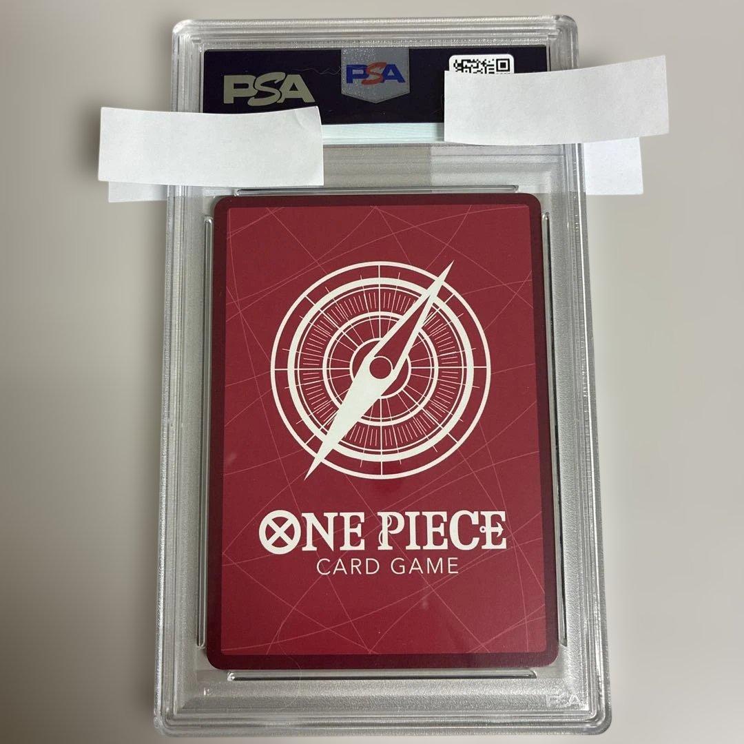 PSA10 ネフェルタリ・ビビ L リーダーパラレルOP04-001