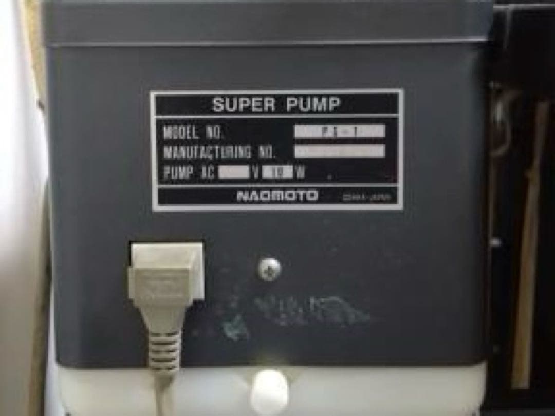 M*I様 ナオモト (NAOMOTO)　バキュームアイロン台　Q-ing