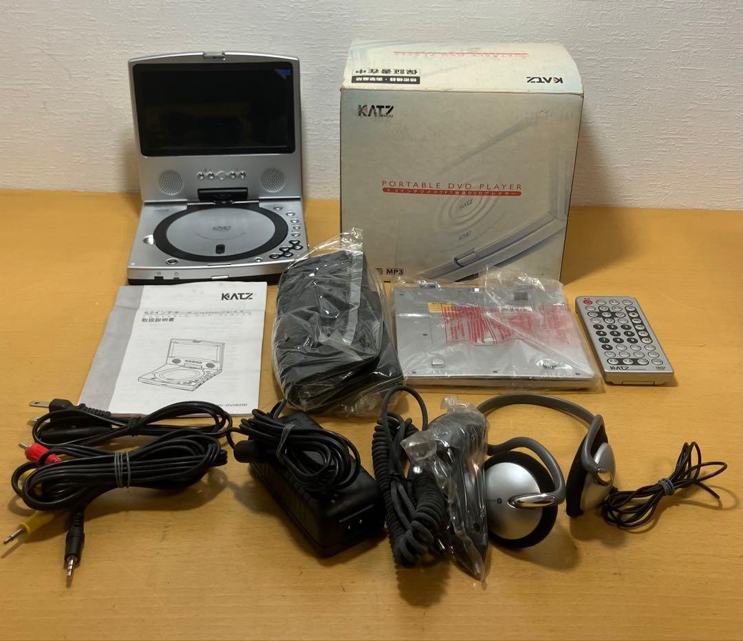 【KATZ】ポータブルDVDプレーヤー KC-DVD6200 通電確認済
