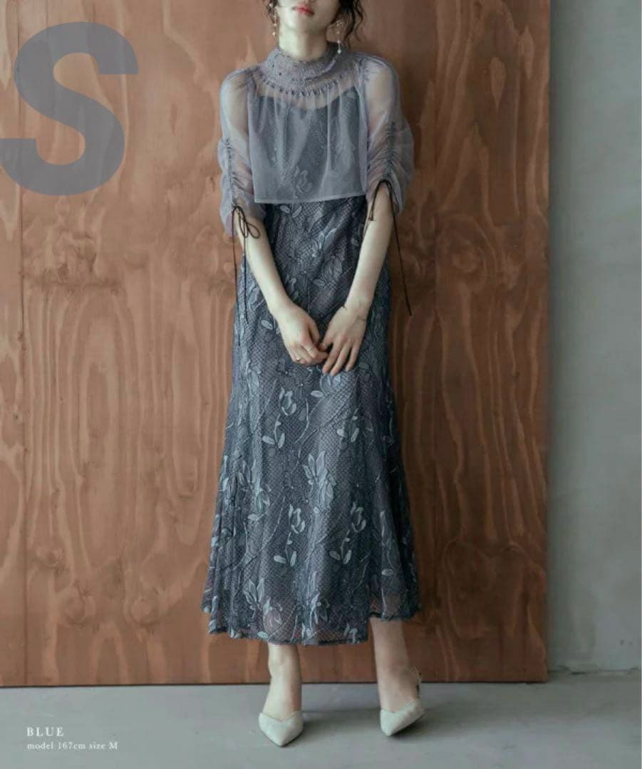 ア★新品タグ付き★ドリードール　チュールボレロレースキャミワンピレイヤード