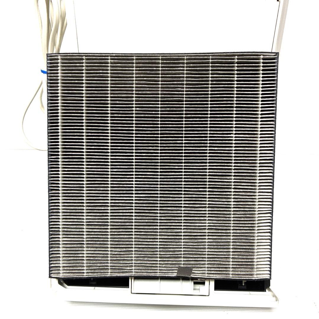 DAIKIN ストリーマ空気清浄機　MC55UKS-W