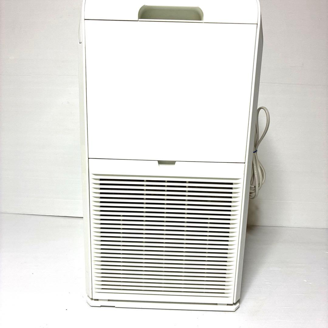 DAIKIN ストリーマ空気清浄機　MC55UKS-W