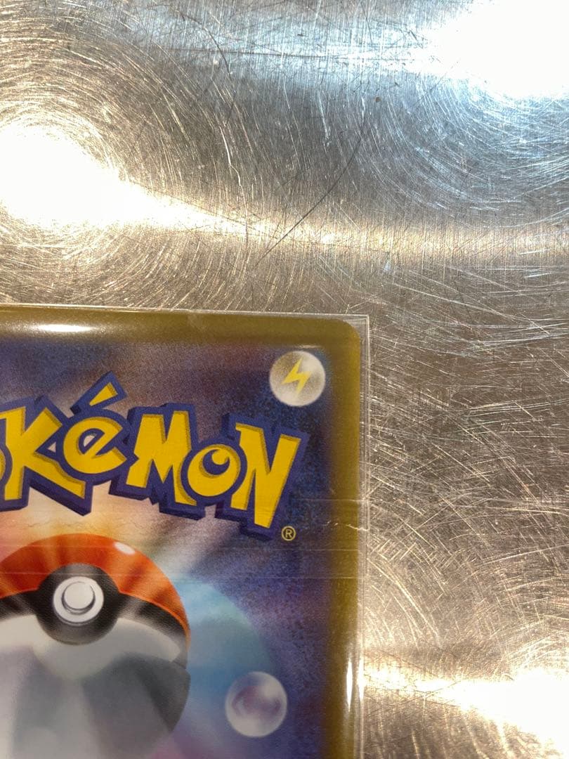 ニャースex SAR RR セット