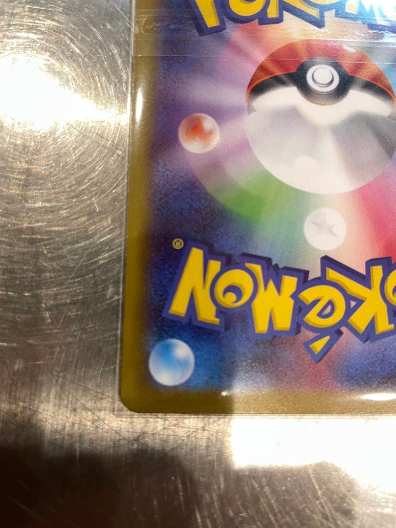 ニャースex SAR RR セット