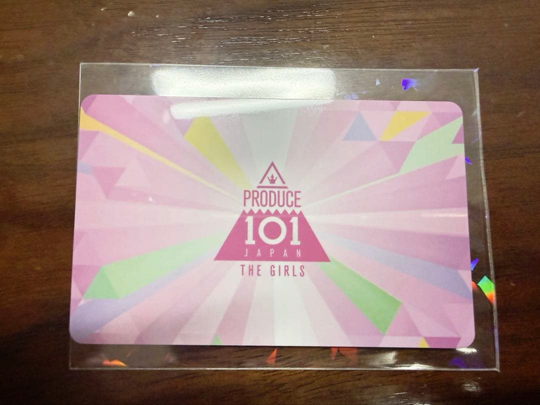 高見文寧 ME:I 日プ IDカード PRODUCE101 ミーアイ AYANE