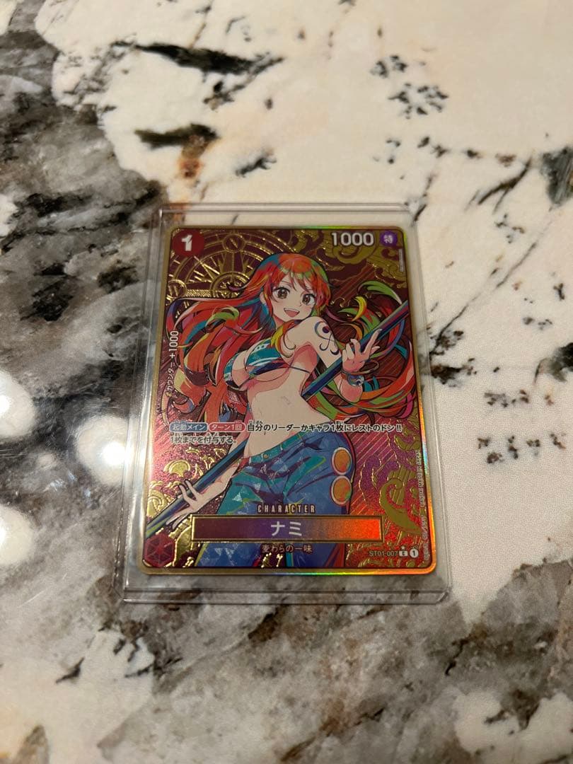 ワンピースカード ナミ ストレージボックスセット Cパラレル ST01-007