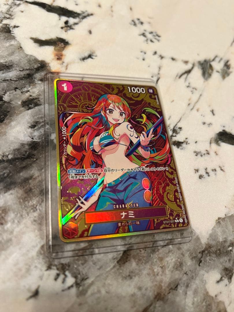 ワンピースカード ナミ ストレージボックスセット Cパラレル ST01-007