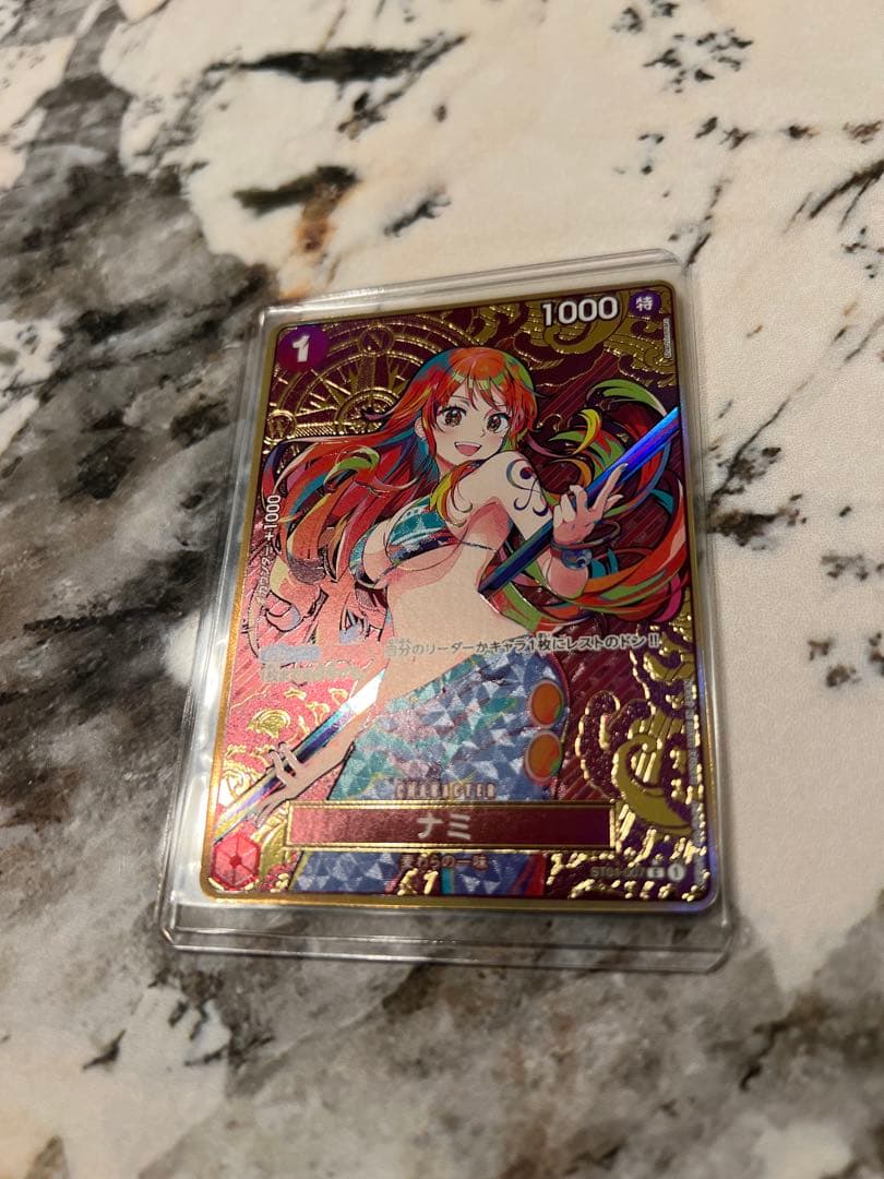 ワンピースカード ナミ ストレージボックスセット Cパラレル ST01-007