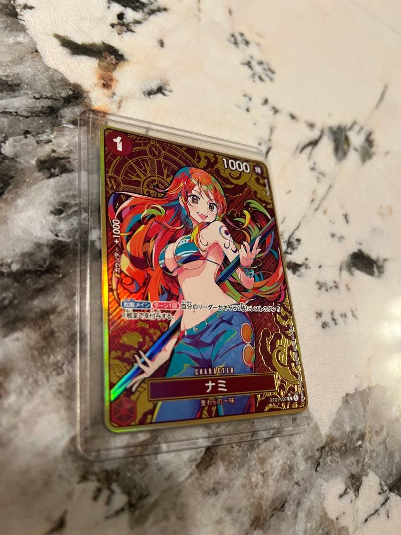 ワンピースカード ナミ ストレージボックスセット Cパラレル ST01-007