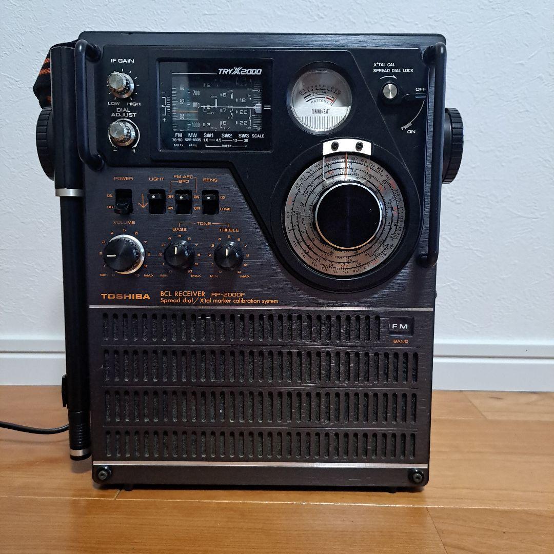 [希少] TOSHIBA BCLラジオTRYX2000(RP-2000F)