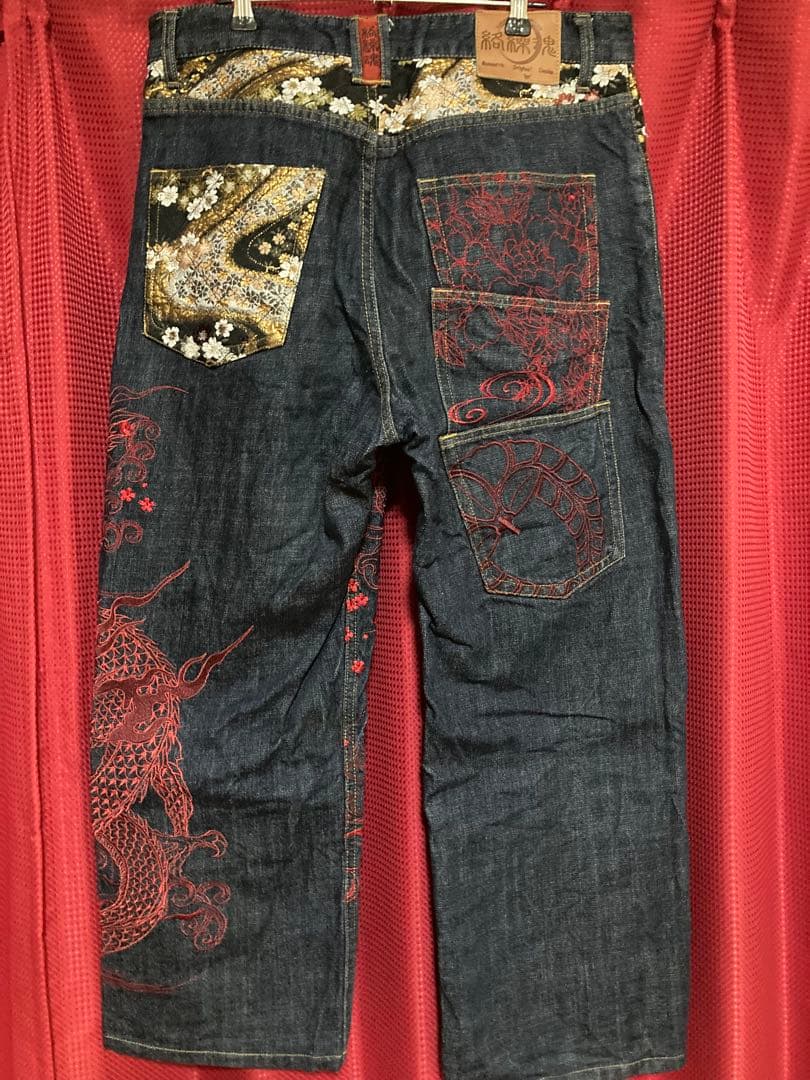 絡繰魂 流儀圧搾 赤龍刺繍デニム 36インチ