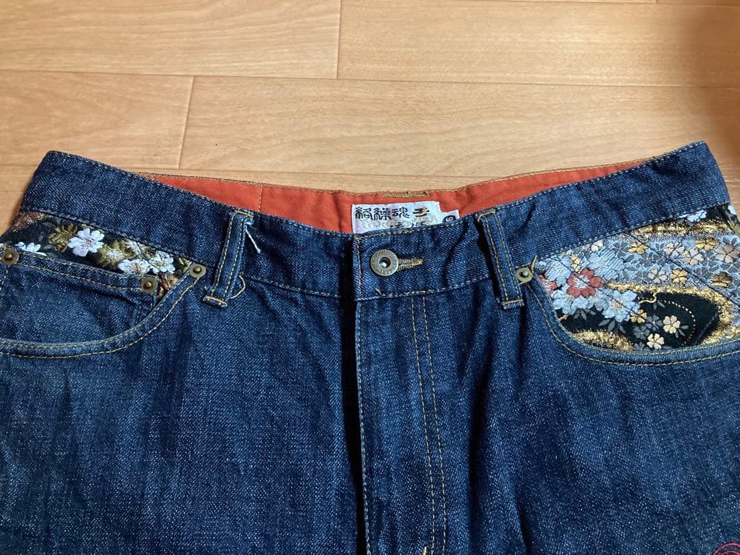 絡繰魂 流儀圧搾 赤龍刺繍デニム 36インチ