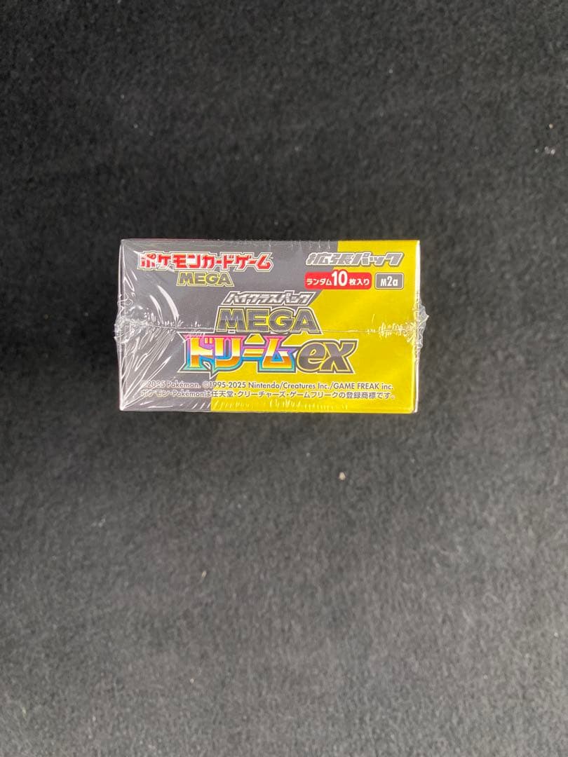 新品未開封シュリンク付き　ポケモンカードゲーム メガドリームEX 10パック入り