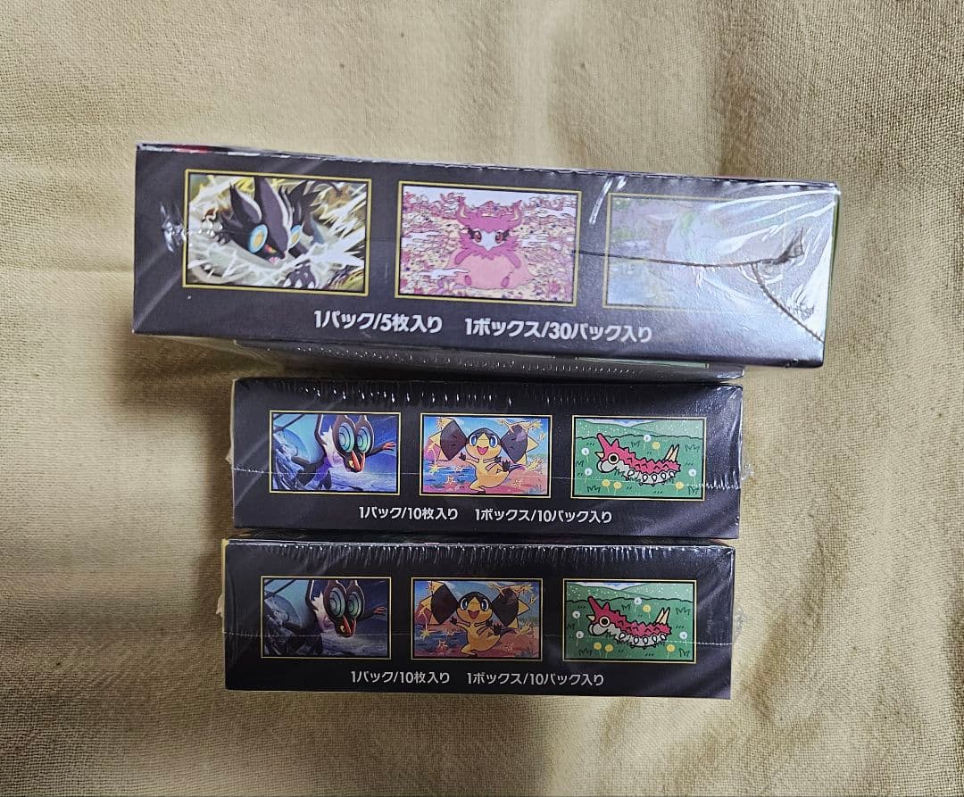 ポケモンカード MEGA ドリームex 2BOX　ムニキスゼロ 1BOX