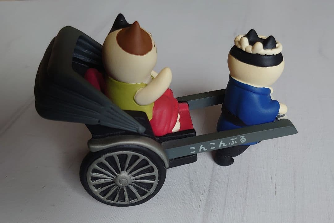 おなつ 限定 がっちゃらや コンコンブル 人力車猫 デコレDECOLE