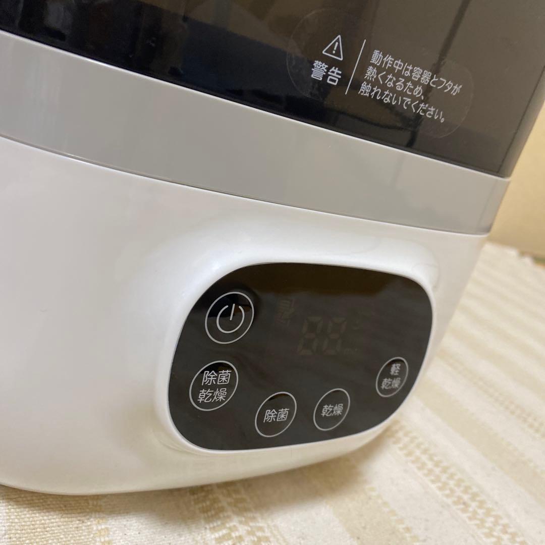 美品 PIGEON ピジョン 哺乳びんスチーム 除菌・乾燥器