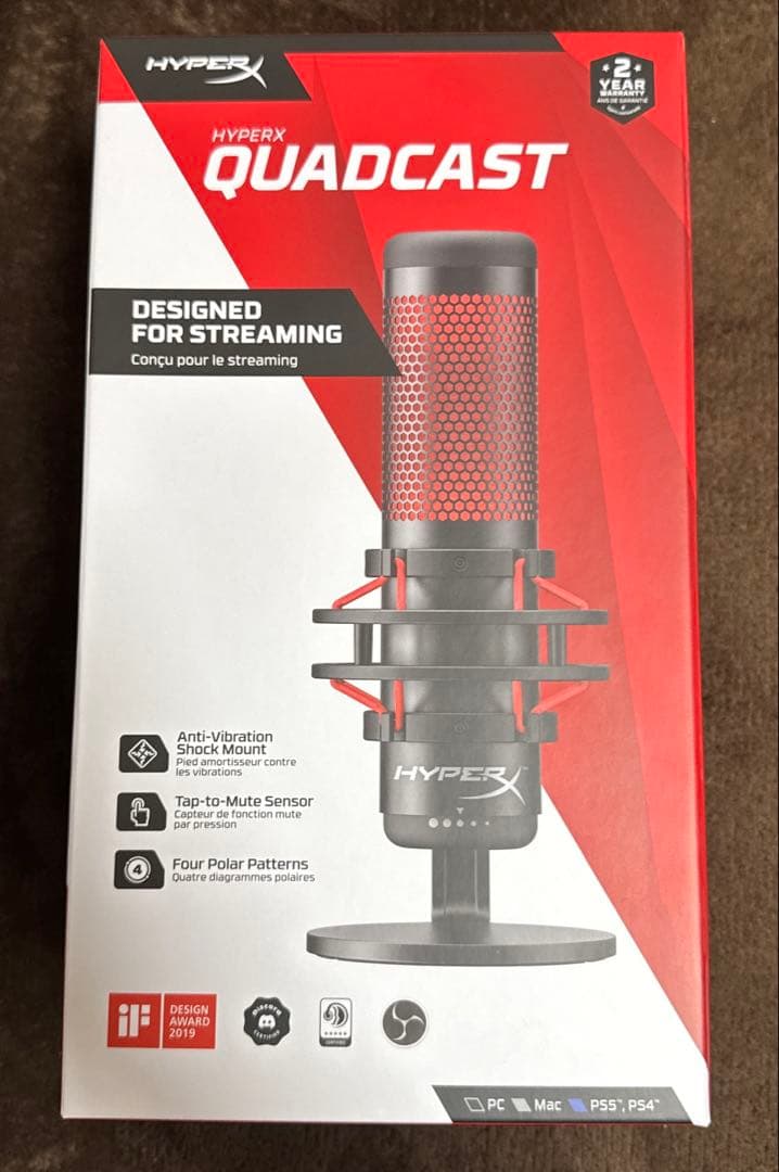 HyperX QuadCast スタンドアロンマイク