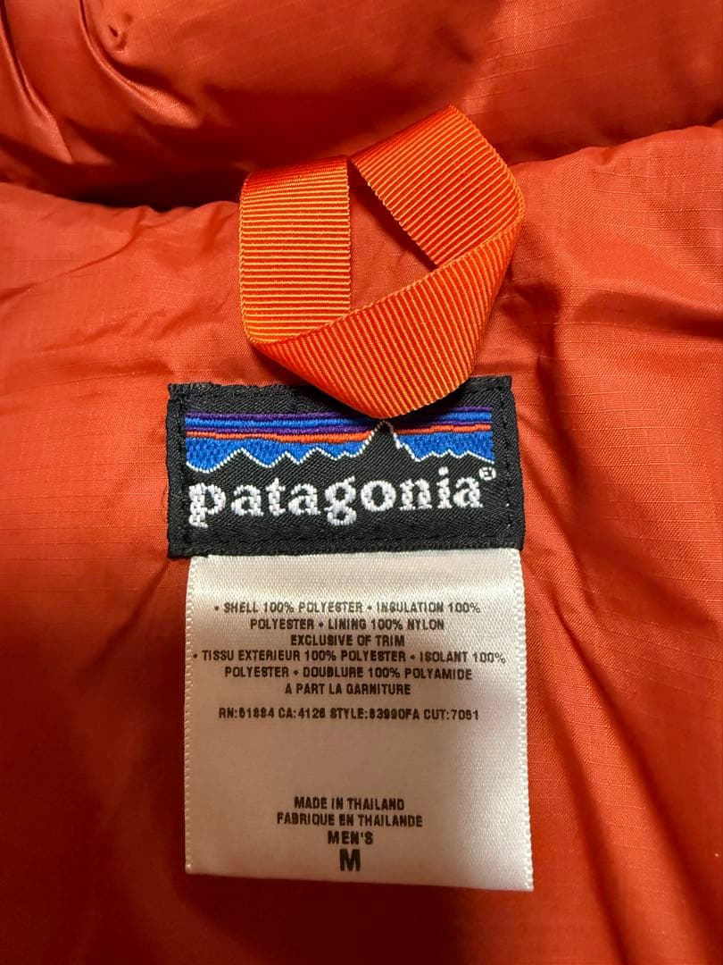 (美品)Patagoniaダウンジャケット M