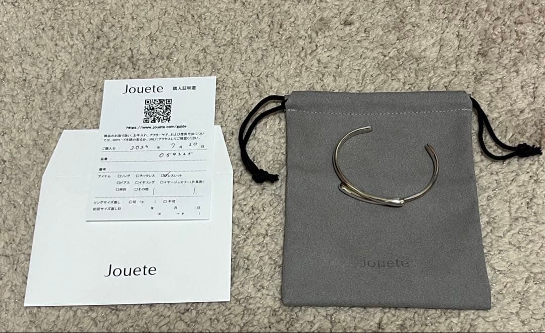 Jouete シルバー バングル