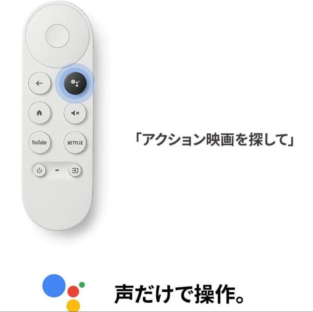Chromecast 4K GA01919-JP新品未開封