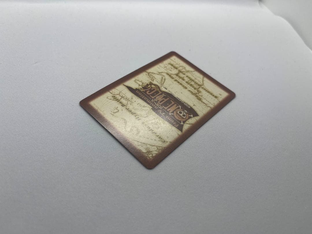 ONEPIECE カードダス ハイパーバトル ルフィ海賊団 冒険の始まり