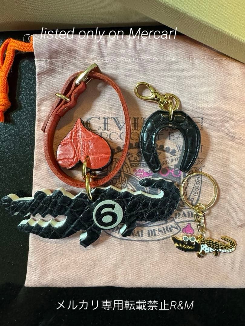 チビナイル　クロコチビワニジャンボチャーム　バッグチャーム　3点セット　黒