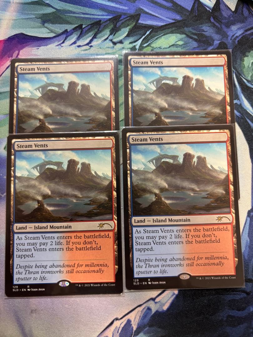 蒸気孔　Steam Vents 4枚セット