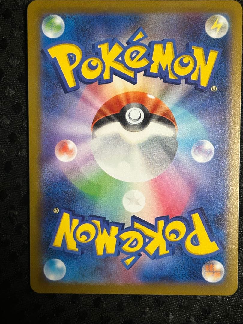 ポケモンカード vstar ユニバース アルセウスvstar UR