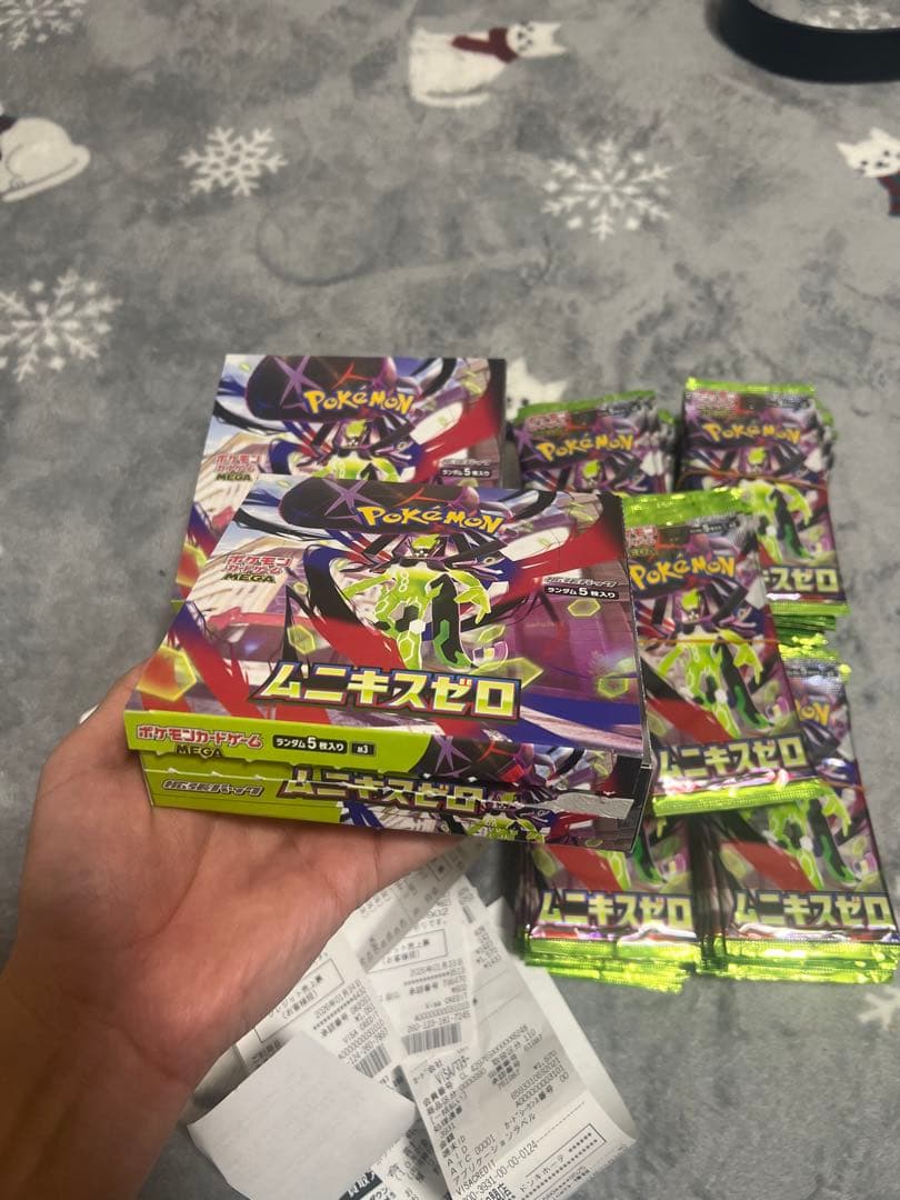 ポケモンカードゲームMEGA 拡張パック「ムニキスゼロ」180パック
