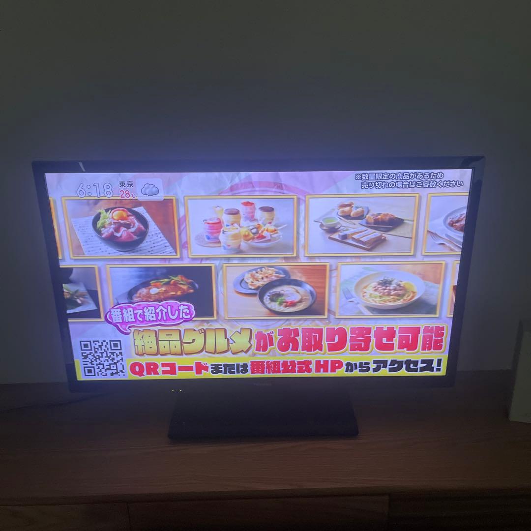 TOSHIBA REGZA レグザ　40B3 液晶テレビ 40インチ