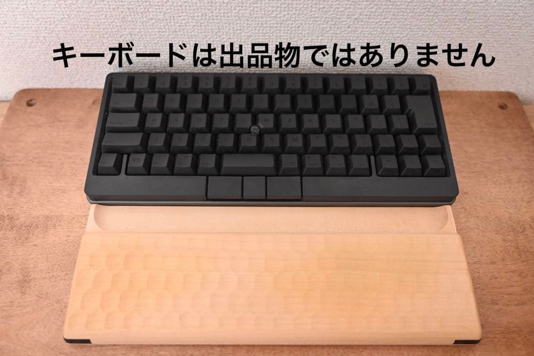 松葉製作所 木製パームレスト&ガイドセット HKKB Studio専用 メープル