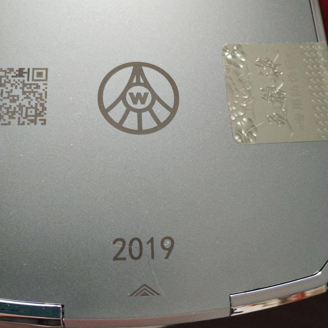 白酒　五狼液　WU LIANG YE 500ml 五粮液 52%