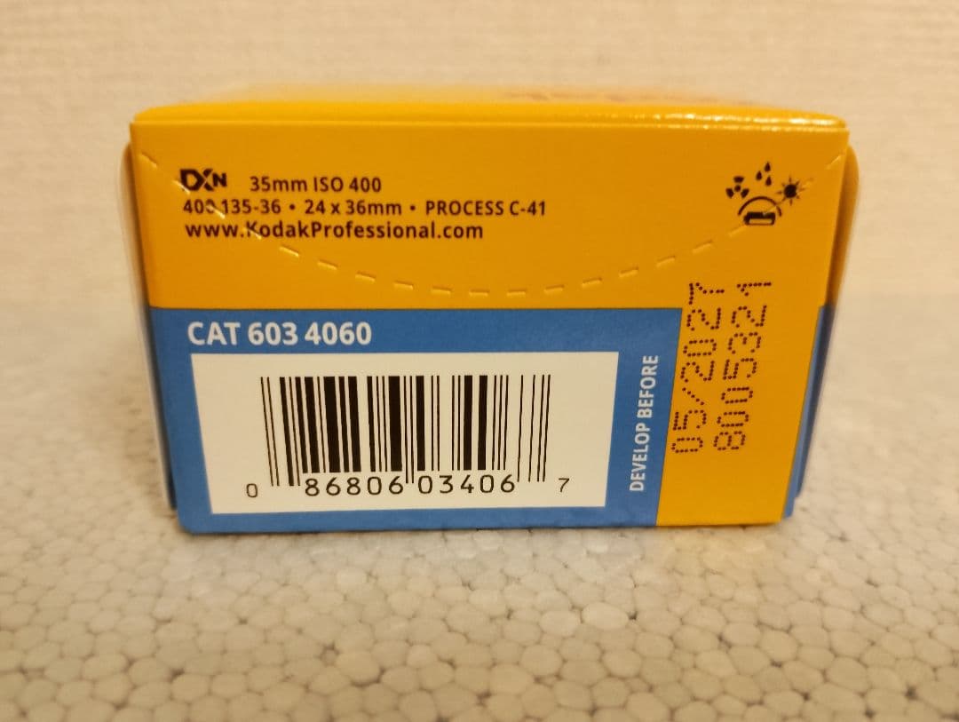 【お買い得】MINOLTA α-7 + VC-7 セット