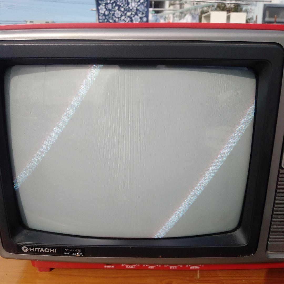 4986）KidoColor キドカラー ブラウン管テレビ　C14-420