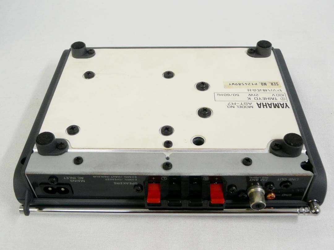 YAMAHA TIFFANY デスクトップオーディオシステム AST-7 箱一式