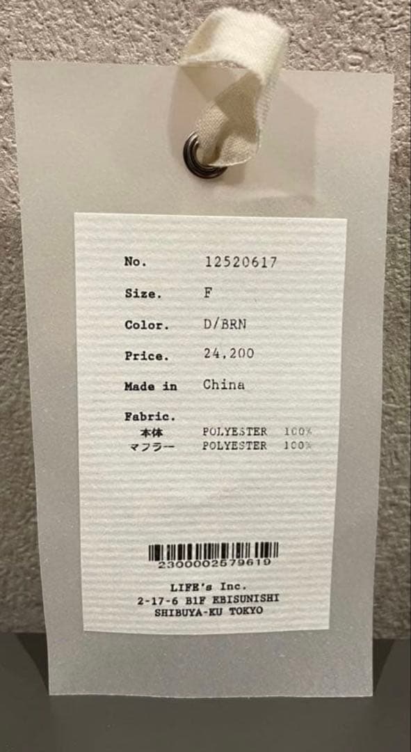 todayful Halfzip Fleece Pullover ダークブラウン